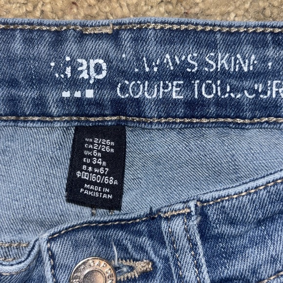 Gap Skinny Jeans - Picture 2 of 4
